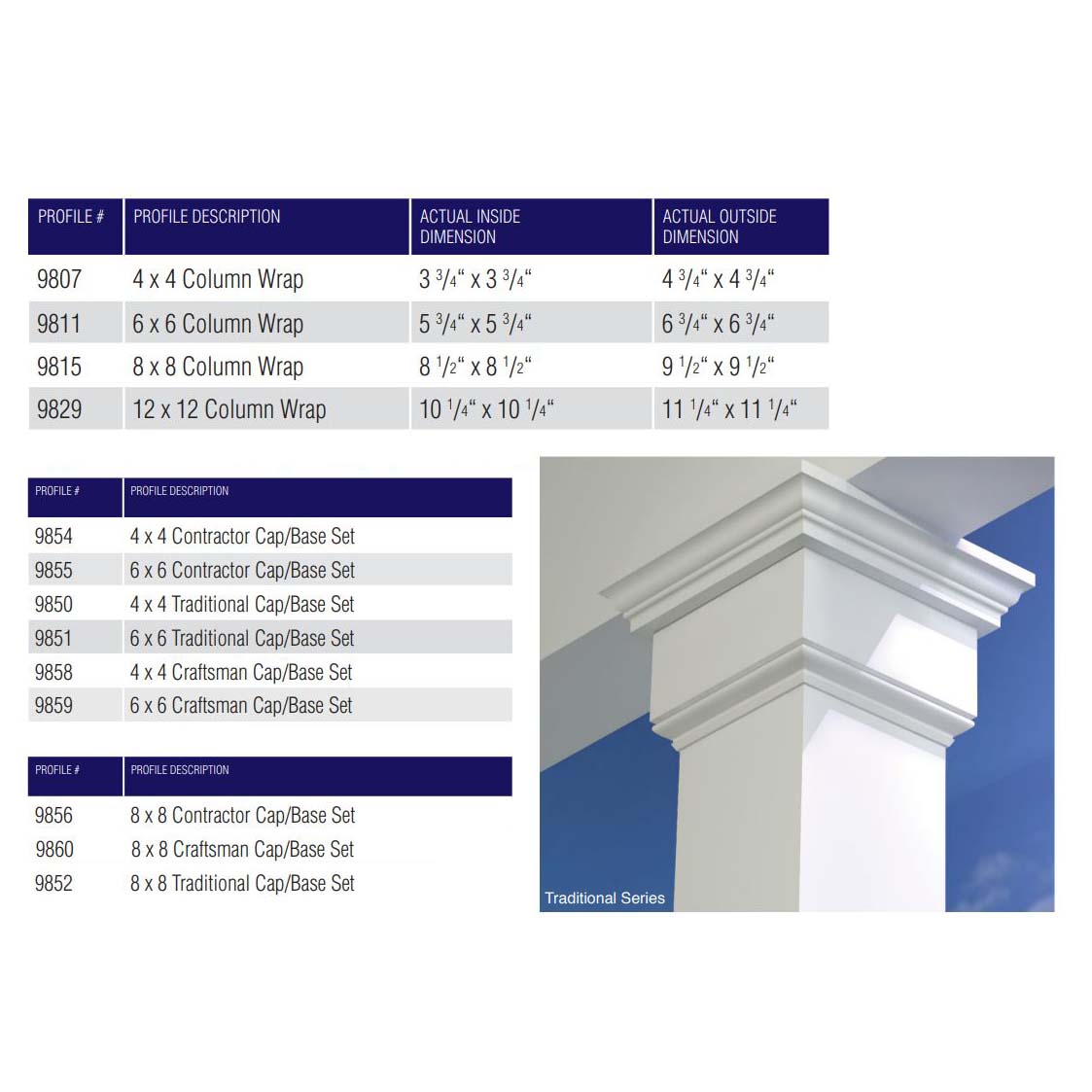 Royal PVC Column Wraps, Woodgrain
